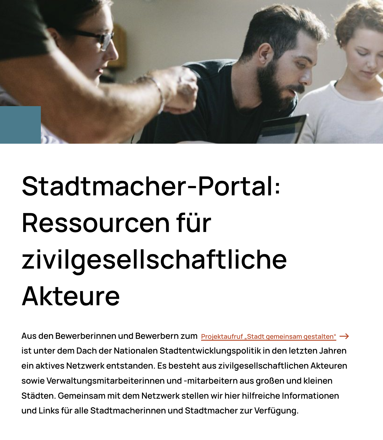 Bildquelle Website Nationale Stadtentwicklungspolitik